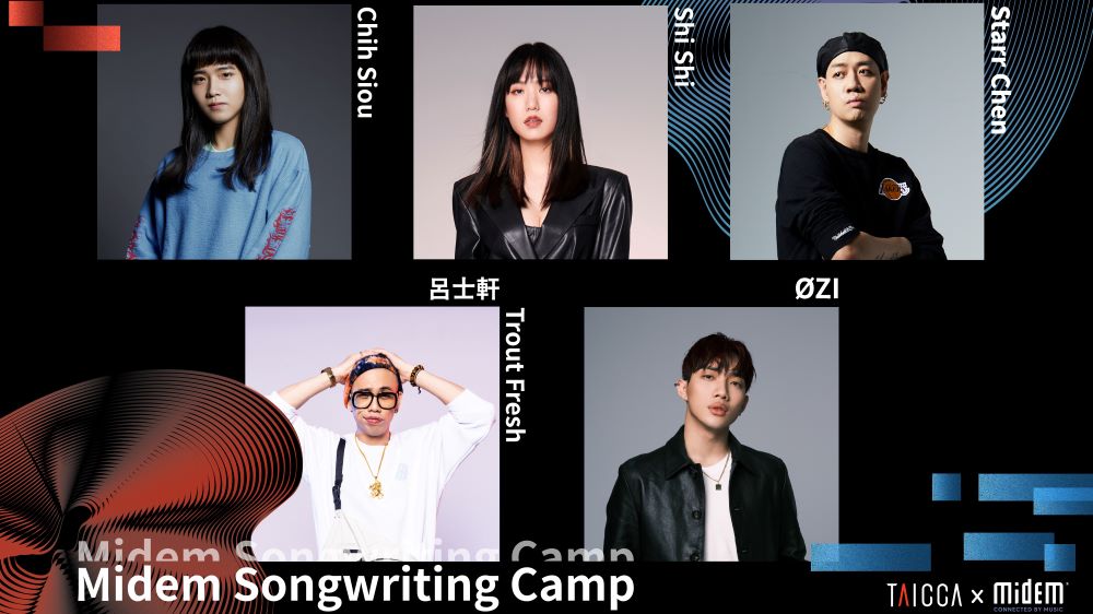 Taiwan at Midem: Who Is Doing What Taiwan at Midem: Who Is Doing What