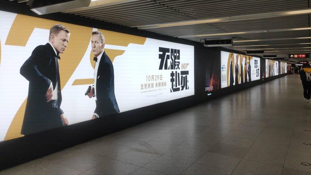 ‘Dune,’ ‘No Time to Die’ Become First Imported Films to Get Theatrical Extensions in China During Pandemic ‘Dune,’ ‘No Time to Die’ Become First Imported Films to Get Theatrical Extensions in China During Pandemic