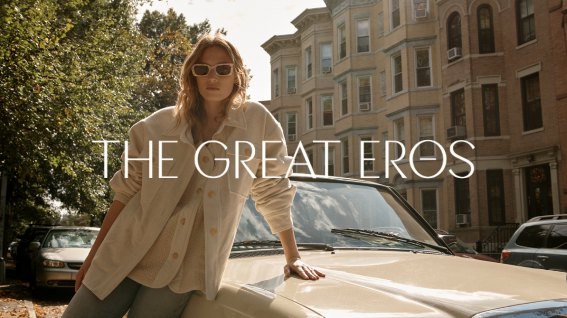 The Great Eros Is Hiring A Sales Stylist In Williamsburg, Brooklyn