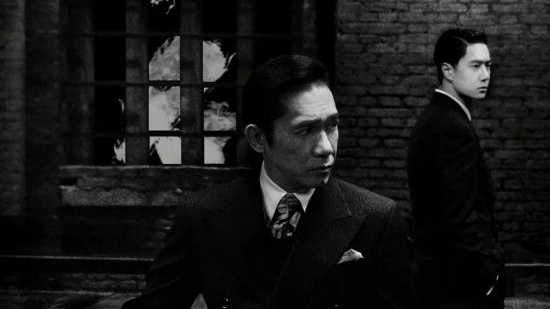 Tony Leung Chiu-Wai Chinese-Propaganda Blockbuster Eyes 2022 Release