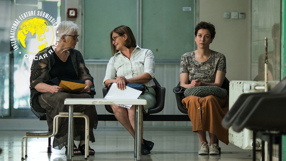 Focus Media to Produce Lana Barić’s Directorial Debut ‘Eve After The Fall’ (EXCLUSIVE)