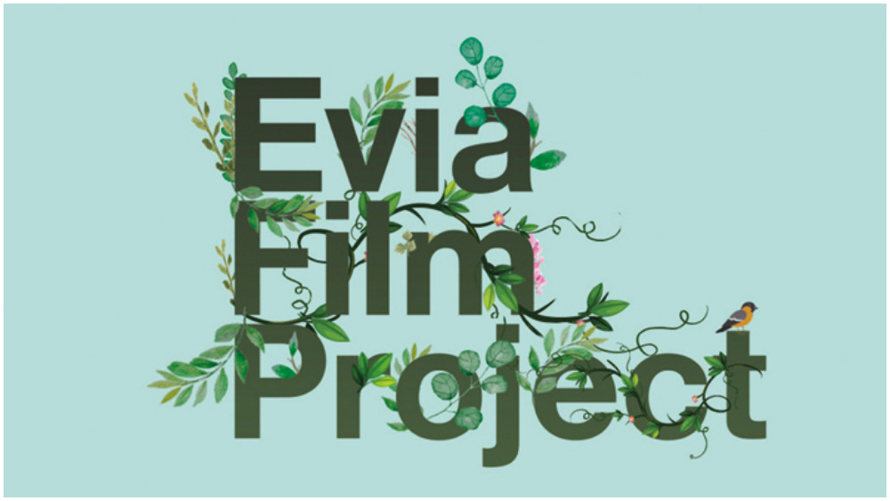 Thessaloniki Film Festival Launches Green Cinema Initiative on Fire-Ravaged Island of Evia