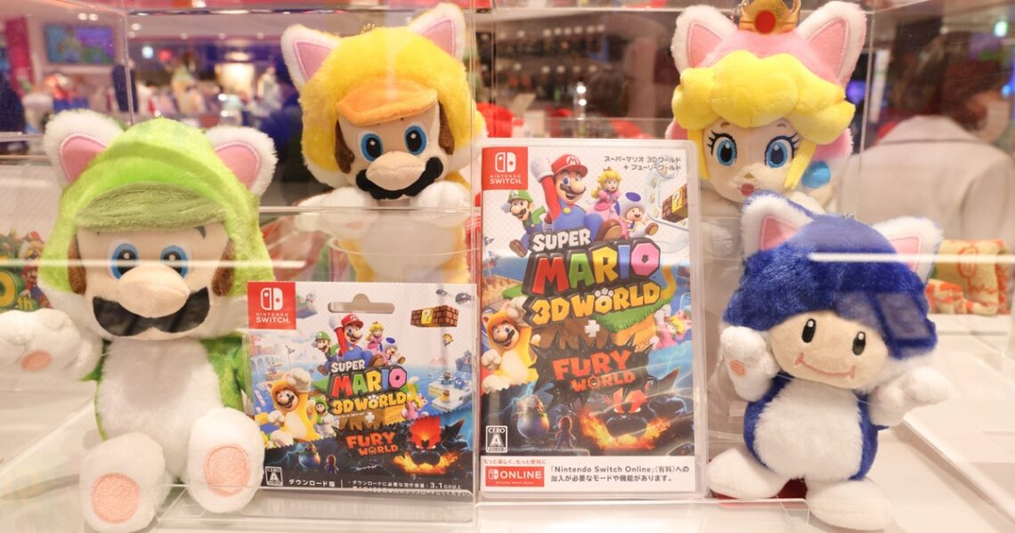 Nintendo Is Officially Buying An Animation Studio