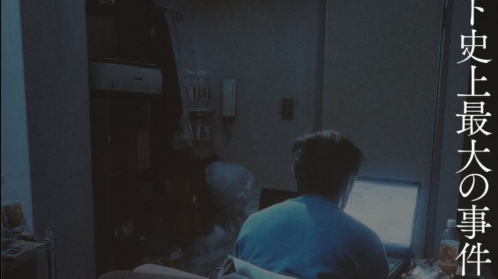 ‘Winny,‘ ’Thorns of Beauty‘ and ’Spring in Between’ Head ColorBird Tokyo Sales Effort