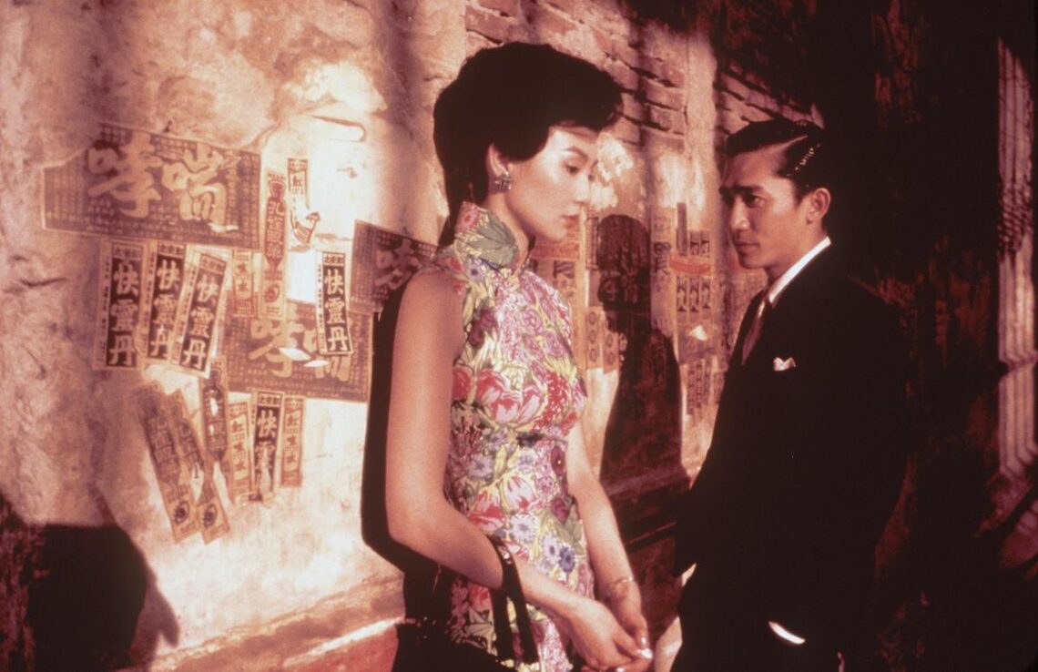 Great Outfits in Fashion History: Maggie Cheung’s Cheongsam in ‘In the Mood For Love’