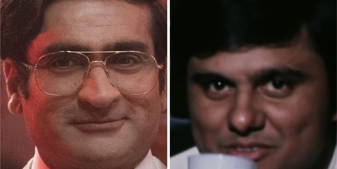 Where is Somen “Steve” Banerjee Now?